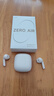 漫步者（EDIFIER）Zero Air 真無(wú)線(xiàn)藍牙耳機 半入耳式耳機 無(wú)線(xiàn)耳機 輕盈舒適  適用蘋(píng)果華為小米OPPO手機 月白 曬單實(shí)拍圖