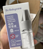 babycare電蚊香液嬰兒驅蚊水寶寶兒童防蚊滅蚊器母嬰基孔肯雅熱 大容量6液 曬單實(shí)拍圖