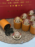 賽天王茶葉 新茶特級安溪鐵觀(guān)音360g禮盒 烏龍茶端午禮品送人送長(cháng)輩 曬單實(shí)拍圖