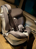 京東京造兒童安全座椅0-6-7歲嬰兒寶寶i-Safe雙通風(fēng)加熱星際艙3.0星霧灰 曬單實(shí)拍圖