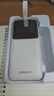 品勝（PISEN）3C認證充電寶65W可上飛機雙向快充27000mAh大容量便攜移動(dòng)電源蘋(píng)果17promax華為小米筆記本電腦 白色【65W快充|27000毫安】 曬單實(shí)拍圖