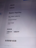 小米（MI）平板 Redmi Pad Pro 12.1英寸 紅米平板電腦【國家補貼】澎湃OS 高清屏學(xué)生學(xué)習兒童文娛長(cháng)續航 REDMI Pad Pro 淺灣藍 6GB+128GB 官方標配 曬單實(shí)拍圖