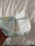 好奇小森林紙尿褲NB56(5kg以下)尿不濕心鉆【透氧頂配更低敏】 曬單實(shí)拍圖