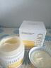 OHBT黃芪霜60g抗皺緊致抗衰老保濕補水提亮黑色素面霜男女士護膚品 曬單實(shí)拍圖