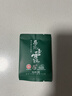 恩施玉露綠茶新茶明前特級禮盒200g湖北特產(chǎn)富硒產(chǎn)區年貨節送禮茶葉 曬單實(shí)拍圖