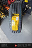 德國馬牌（Continental）汽車(chē)輪胎215/60R17 96H FR UCJ+ 適配逍客/奧德賽/豐田鋒蘭達CHR 曬單實(shí)拍圖