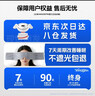 VANCESTIN重力眼罩睡覺(jué)專(zhuān)用微壓助眠重力眼罩男士遮光深度睡眠午休睡覺(jué)神器 曬單實(shí)拍圖