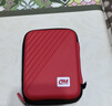 西部數據（WD） 2.5英寸移動(dòng)硬盤(pán)通用防震 保護包 硬殼防震包 保護套 硬盤(pán)包 My Passport隨行版硬殼包 紅色 曬單實(shí)拍圖