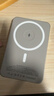 卡仕創(chuàng  )【國家3C認證】MagSafe磁吸充電寶Apple外接電池移動(dòng)電源大容量20W超級快充超薄便攜適配蘋(píng)果安卓 【鈦金色】一萬(wàn)毫安丨外接電池 【國家3C認證】高品質(zhì)電芯｜可上飛機｜20W快充 曬單實(shí)拍圖