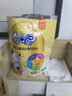 伊利QQ星兒童成長(cháng)高鈣奶粉 學(xué)生奶粉兒童奶粉生牛乳益生菌葉黃素 400g 曬單實(shí)拍圖