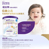 紐太特 特殊醫學(xué)用途嬰兒乳蛋白深度水解配方食品 0-12月適用 450g 曬單實(shí)拍圖