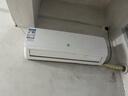 申花空調補貼 新一級能效 大1.5匹冷暖節能空調掛機 家用 壁掛式 大1P省電變頻 以舊換新 快速冷暖 大1.5匹 一級能效 冷暖 無(wú)安裝 送貨入戶(hù) 曬單實(shí)拍圖