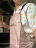 光多拉防水圍裙廚房防油污家用做飯無(wú)袖工作服男士女士通用家務(wù)清潔粉色 曬單實(shí)拍圖