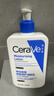 適樂(lè )膚（CeraVe）C乳473ml雙支套裝（男士女士禮物保濕補水身體乳面霜張凌赫同款） 曬單實(shí)拍圖