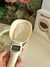 COOKSS電子秤量勺秤精準廚房家用高精度烘焙勺秤克勺奶粉刻度勺計量勺 曬單實(shí)拍圖