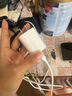 品勝3C認證 蘋(píng)果充電器套裝PD20W快充iPhone14充電頭type-c插頭+PD數據線(xiàn)通用14promax/13小米華為手機 曬單實(shí)拍圖