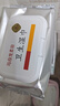 馬應龍衛生濕巾80片*5包可沖散99%殺菌搭配如廁用紙清潔紙品囤貨裝痔瘡 曬單實(shí)拍圖