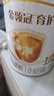 伊利金領(lǐng)冠育護1段900g新生兒嬰兒寶寶配方奶粉0-6個(gè)月 1段 育護 900g 1罐 曬單實(shí)拍圖