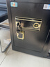 虎牌保險柜家用小型指紋密碼辦公財務(wù)專(zhuān)用保險箱全鋼防盜可入墻保密保管柜 博瑞系列 60cm 鋼琴黑 曬單實(shí)拍圖