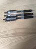 斑馬牌（ZEBRA）【熱門(mén)商品】JJ15按動(dòng)黑色中性筆0.5mm簽字筆商務(wù)水筆考試刷題筆高顏值學(xué)習辦公文具套裝5支 曬單實(shí)拍圖