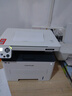 奔圖（PANTUM）M6766DW激光打印機家用辦公 自動(dòng)雙面打印 復印掃描一體機 手機無(wú)線(xiàn)作業(yè)打印機 曬單實(shí)拍圖