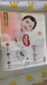好奇（Huggies）鉑金裝小桃褲紙尿褲S96片(4-8kg)新生兒小號尿不濕【透爽散熱】 曬單實(shí)拍圖