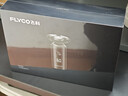 飛科（FLYCO）【王一博推薦】電動(dòng)刮胡剃須刀男士生日節日禮物送男生好友送老公FS966 曬單實(shí)拍圖