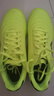 李寧足球鞋男TF碎釘成人青少年小學(xué)生兒童專(zhuān)業(yè)比賽訓練球鞋釘鞋綠 37  曬單實(shí)拍圖