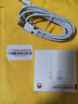 華為原裝5A 6A數據線(xiàn)type-c充電器線(xiàn)超級快充66wp70p60p50mate70 60 50 40榮耀pro x6 x5 nova13 12 11 SuperCharge【5A閃充線(xiàn)】白色 華 曬單實(shí)拍圖