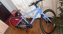 福特平把公路自行車(chē)成人青少年中學(xué)生變速單車(chē)   YM200-星空藍棕M碼 曬單實(shí)拍圖