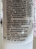 THE LUXURIOUS FROULL美國防縮水羊毛衫羊絨衫專(zhuān)用洗滌劑475ml中性毛衣大衣洗衣液清潔 曬單實(shí)拍圖