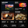 康佳電視 J40ES 40英寸 1+8GB內存 全面屏智能網(wǎng)絡(luò )WIFI 臥室平板電視 一級能效以舊換新 曬單實(shí)拍圖
