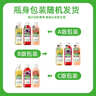 讓茶無(wú)糖果茶飲料混合口味0糖0脂肪火鍋燒烤飲品500ml*12瓶整箱裝 曬單實(shí)拍圖