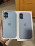 Apple/蘋(píng)果 iPhone 17 256GB 青霧藍色 支持移動(dòng)聯(lián)通電信5G 雙卡雙待手機 曬單實(shí)拍圖