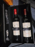 CANIS FAMILIARIS布多格 法國原瓶進(jìn)口紅酒 莊園干紅葡萄酒節日送禮品禮盒2雙支裝 曬單實(shí)拍圖