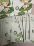 ORGINESE兒童面膜3-6-12歲補水保濕積雪草舒緩修護起皮紅臉護膚秋冬10片 曬單實(shí)拍圖