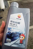 昆侖（KunLun）中國石油平安和順 昆侖潤滑全合成汽機油 5W-30 SN 1L 京東養車(chē) 曬單實(shí)拍圖