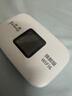 葉騰移動(dòng)隨身wifi【無(wú)需預存】無(wú)線(xiàn)wifi6免插卡便攜式支持4G/5G設備全國通用無(wú)限流量2025新款 【彩屏旗艦版】移動(dòng)+聯(lián)通雙網(wǎng)+3000毫安大電池 曬單實(shí)拍圖
