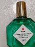 曼秀雷敦 新樂(lè )敦 眼藥水 復方門(mén)冬維甘滴眼液 13ml 緩解眼疲勞 眼干眼澀視力模糊 干眼癥 熬夜玩手機 曬單實(shí)拍圖