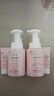 植物媽媽兒童洗發(fā)水護發(fā)素套裝3-6-12歲無(wú)硅油柔順蓬松女童專(zhuān)用250ml*2瓶 曬單實(shí)拍圖