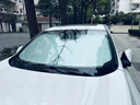 京致享適用于大眾汽車(chē)遮陽(yáng)擋前擋風(fēng)玻璃遮陽(yáng)簾夏季防曬隔熱遮陽(yáng)板可折疊 適用大眾朗逸遮陽(yáng)擋前擋【可折疊/不透光】 汽車(chē)隔熱遮陽(yáng)擋車(chē)內防曬前擋 曬單實(shí)拍圖