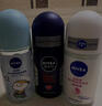 妮維雅（NIVEA） 孫穎莎同款抑汗香體止汗露腋下干爽精華爽身走珠液50ml 曬單實(shí)拍圖