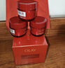 玉蘭油（OLAY）全新超紅瓶面霜輕潤50抗皺緊致大紅瓶護膚品生日禮物送女生 曬單實(shí)拍圖