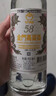 金門(mén)高粱 雙龍系列白金龍 清香型白酒 58度600ml 單瓶裝 【宴請送禮】 曬單實(shí)拍圖