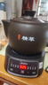 美的（Midea）智能煎藥壺中藥鍋中藥壺煎藥壺熬中藥藥罐全自動(dòng)煎藥養生壺家用大容量分體式陶瓷養生壺JYC3060 曬單實(shí)拍圖