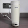 美的（Midea）便攜電熱水杯加熱杯電熱水壺保溫燒水杯350ml迷你旅行出差沖奶泡茶智能恒溫316L不銹鋼MK-DB35X22 曬單實(shí)拍圖