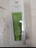 韓束小綠泥洗面奶男士控油去黑頭深層清潔女士潔面京東自營(yíng)官方正品 曬單實(shí)拍圖