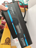 喬瓦斯博士電動(dòng)車(chē)逆變器48V60V72V通用12V 24V轉220V車(chē)載純正弦波轉換大功率 48V60V72V通用3200W強保護不燒機 曬單實(shí)拍圖