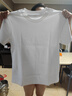 拇指白小T【水光魔術(shù)】二代三防短袖T恤春夏新款純棉經(jīng)典上衣 皓白男 XL 曬單實(shí)拍圖
