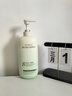 維特絲洗發(fā)水男女士專(zhuān)用去屑止癢控油持久蓬松留香洗頭膏露金榜第1名 曬單實(shí)拍圖